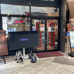 グリル フクヨシ - 