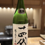 日本橋 蕎ノ字 - 