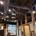 吉草 東新井店 - 