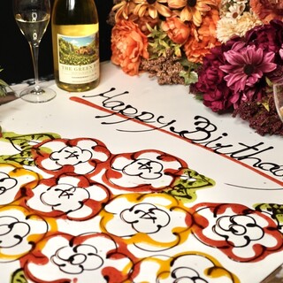 TikTokでバズった「超超超特大プレート」あります。