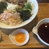 讃岐うどん いってつ