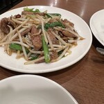 恵園 - 