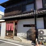 うなぎ家 しば福や - うなぎ家 しば福やｻﾝ❤️