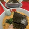 ラーメン山岡家 小倉西港店