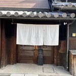 あひる菓子店 - レトロな外観