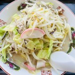 市役所食堂 鳥栖飯店 - 