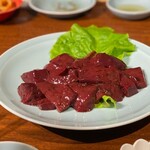 赤坂 らいもん - 