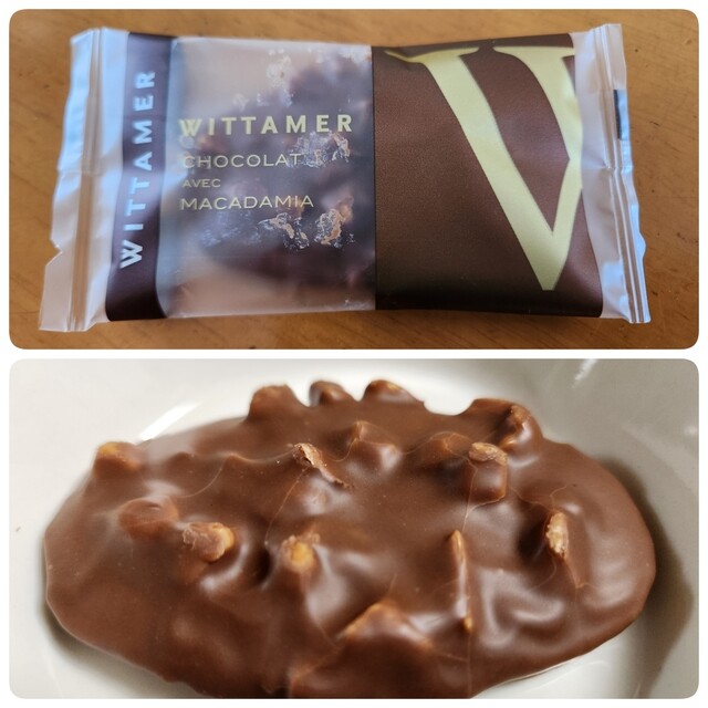 WITTAMER Kyoto Daimaru Ten photo 5