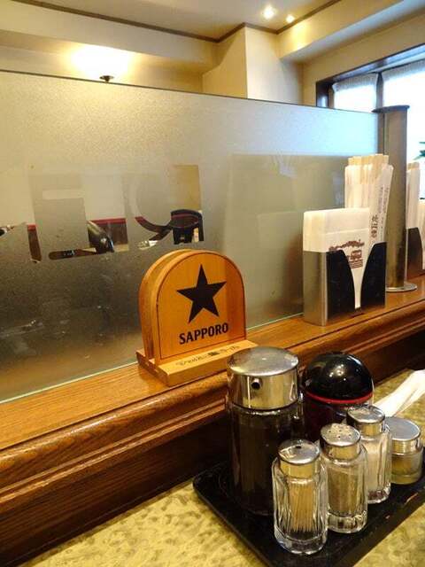 Fukagawa Renga Tei Hon Ten photo 4