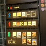 手打うどん いわしや - 