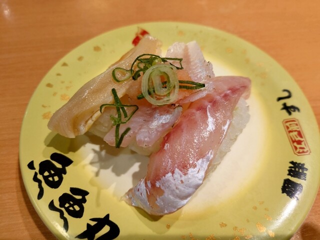 ととまる 魚魚丸 知立本店 - 知立/回転寿司 | 食べログ