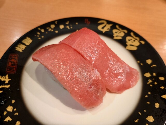 魚魚丸 知立本店 - 知立/回転寿司 | 食べログ