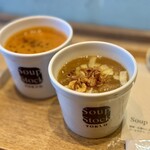 スープストックトーキョー - 料理写真: