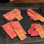 和牛焼肉やくにく 徹 - 