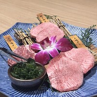 和牛 まつした 吟匠邸 - 