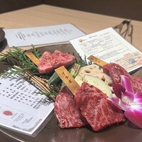 和牛 まつした 吟匠邸 - 