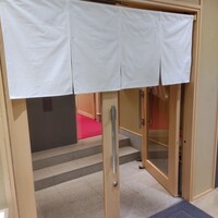 THE SUSHI GINZA 極 - 