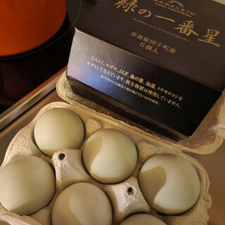 田子たまご村_0