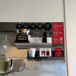 宍道湖しじみ中華蕎麦 琥珀 - 