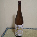 大阪屋ショップ - ドリンク写真:富山ブレンド2024 ファイナル