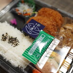 できたて惣菜 うを洋 - 
