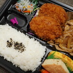 できたて惣菜 うを洋 - 