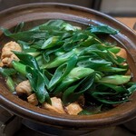 馳走いなせや - 