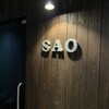 BAR S．A．O