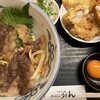 ふる里うどん 
