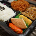 できたて惣菜 うを洋 - 