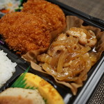 できたて惣菜 うを洋 - 