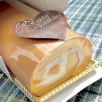 スイーツガーデン ユウジアジキ - 