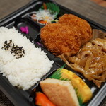 できたて惣菜 うを洋 - 