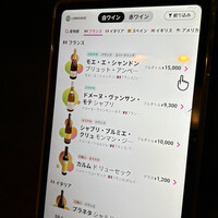 牛牛 西麻布 総本店 - 