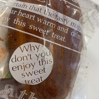 ラ・バンボッシュ_0