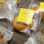 御菓子処 餅興 - 