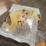 御菓子処 餅興 - 