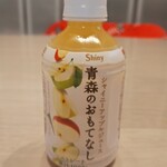 青森県りんごジュース株式会社 - 