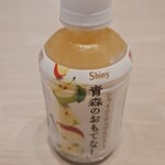 青森県りんごジュース株式会社 - 