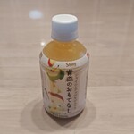 青森県りんごジュース株式会社 - 
