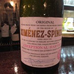 自然派レストラン TERRA - シェリー酒をいただく