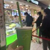 ずんだ茶寮 仙台駅ずんだ小径店
