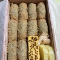 寛龍 - 