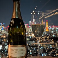 Longrain Tokyo - 