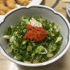 南海屋 磯浦店