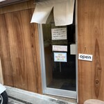 ラーメン専門 宮の森 - 外