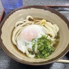 植田うどん