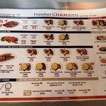 Jurassic Nest FoodHall (Michelin Rated Food) - 