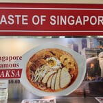 Jurassic Nest FoodHall (Michelin Rated Food) - 