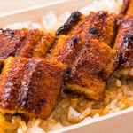 弁当うな重(4切れ)